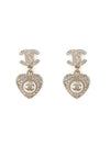 CC Logo Heart Drop Cubic Pearl Earrings Silver - CHANEL - BALAAN 1