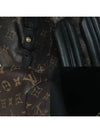 M44874 Backpack Bag - LOUIS VUITTON - BALAAN 5