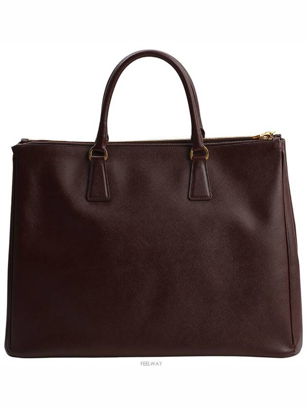 women tote bag - PRADA - BALAAN 3