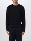 Seersucker Loopback 4 Bar Crew Neck Sweatshirt Navy - THOM BROWNE - BALAAN 5