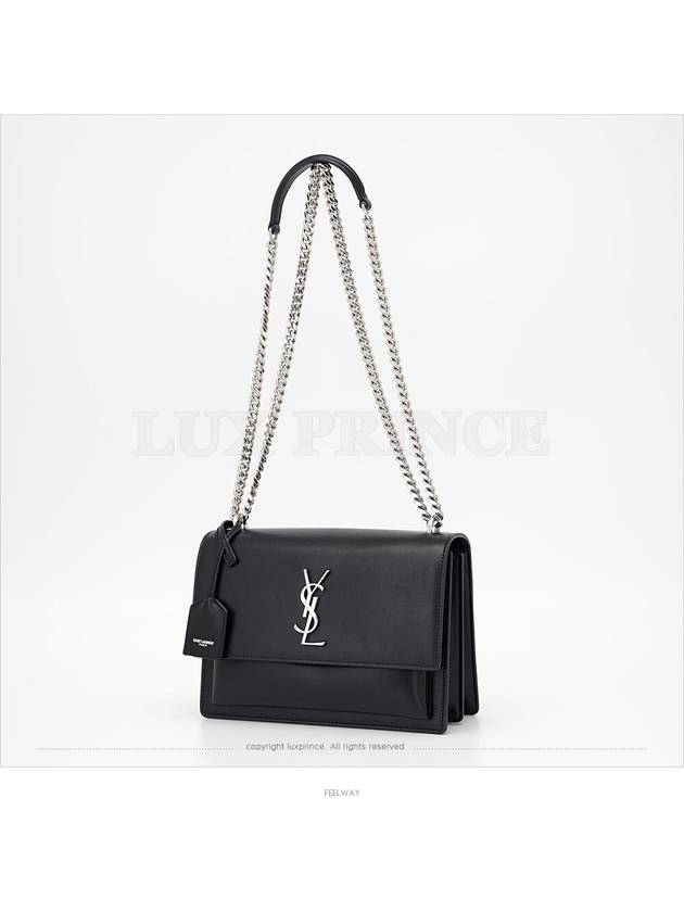 women shoulder bag - SAINT LAURENT - BALAAN 2