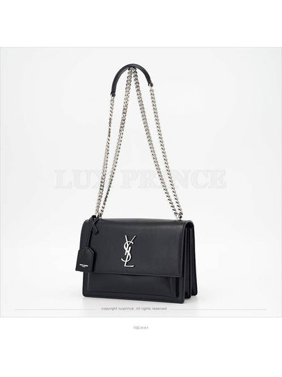 women shoulder bag - SAINT LAURENT - BALAAN 2