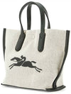 Essential Small Tote Bag White - LONGCHAMP - BALAAN 4