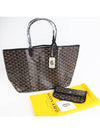 Saint Louis Saint Louis PM Tote Bag Black - GOYARD - BALAAN 2