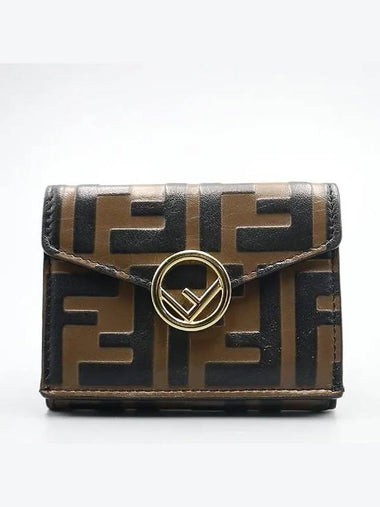 8M0395 Half wallet - FENDI - BALAAN 1