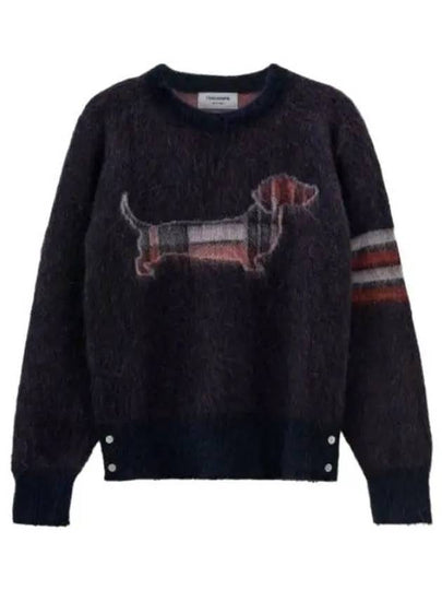 4 Bar Check Hector Jacquard Mohair Knit Top Navy - THOM BROWNE - BALAAN 2