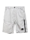 50 Fili Stretch Shorts Grey - CP COMPANY - BALAAN 2