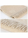 Bicolor Wool Cashmere Muffler Ivory Beige - LOEWE - BALAAN.