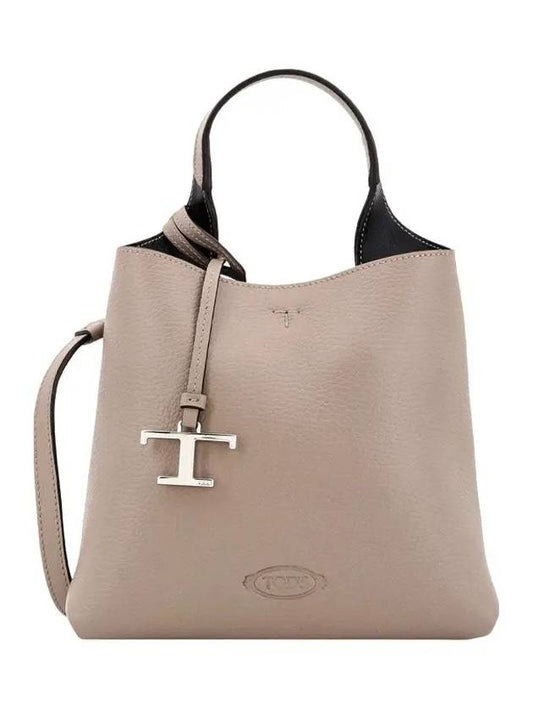 Tote Bag XBWAPAA9100QRI 036F Beige - TOD'S - BALAAN 2