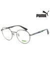 Glasses Frame PJ0015O 004 Round Metal Men Women Glasses - PUMA - BALAAN 1