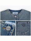 denim blouson jacket medium blue GFB30913Z6F0BANSOOO - PRADA - BALAAN 6