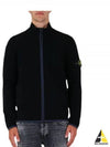 Compass Patch High Neck Stretch Wool Zip Up Cardigan Black - STONE ISLAND - BALAAN 2