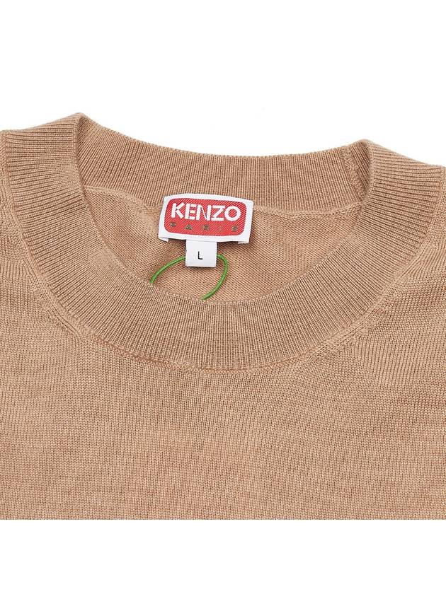 Boke Flower Logo Wool Knit Top Light Brown - KENZO - BALAAN 5