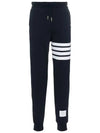 Men's Classic Loopback Engineered 4 Bar Classic Sweatpants Navy - THOM BROWNE - BALAAN 3