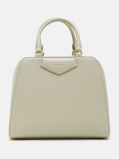 Antigona Cube Mini Tote Bag Beige - GIVENCHY - BALAAN 2