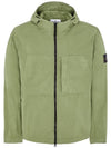 Men's Waffen Patch Supima Cotton Hooded Jacket Khaki - STONE ISLAND - BALAAN 2