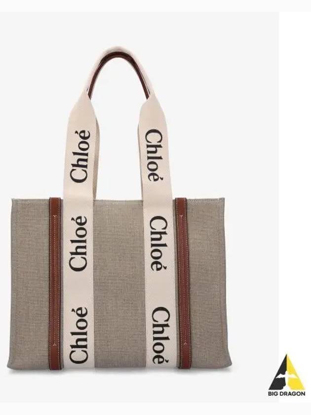 Woody Canvas Medium Tote Bag Brown - CHLOE - BALAAN 2