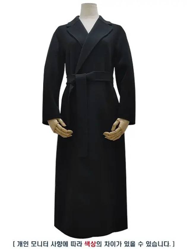 Esturian virgin wool coat ESTURIA 013 - MAX MARA - BALAAN 1