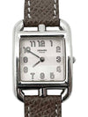 women watch - HERMES - BALAAN 1