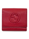 Soho Tri-Fold Leather Half Wallet Red - GUCCI - BALAAN 2