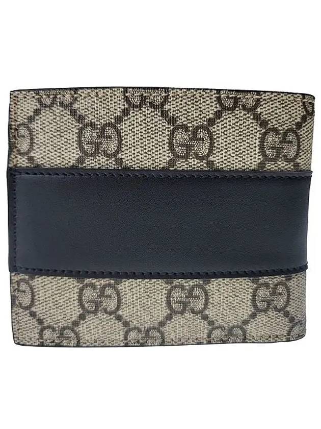 GG Supreme Eden Leather Half Wallet Beige - GUCCI - BALAAN 5