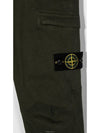 14 year old size khaki double zip pocket wappen cargo pants 771630612 - STONE ISLAND - BALAAN 3