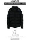 Montgenevre Logo Patch Short Down Padding Black - MONCLER - BALAAN 3