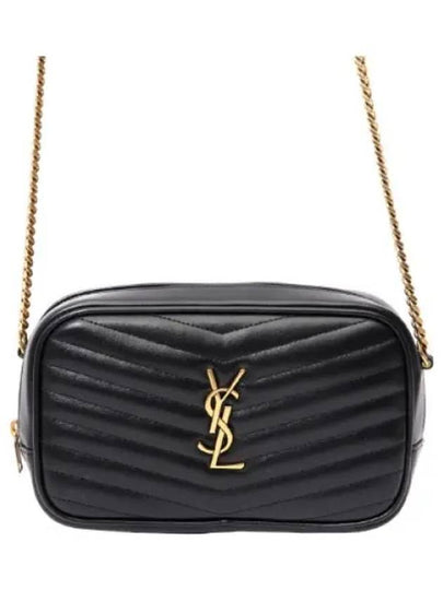 Lou Small Leather Cross Bag Black - SAINT LAURENT - BALAAN 2