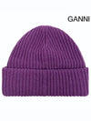 Structured Rib-Knit Beanie Purple - GANNI - BALAAN 4