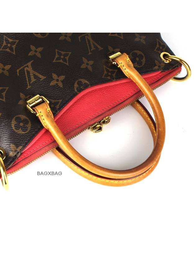 LV Pallas BB Red LV42BG050 - LOUIS VUITTON - BALAAN 5