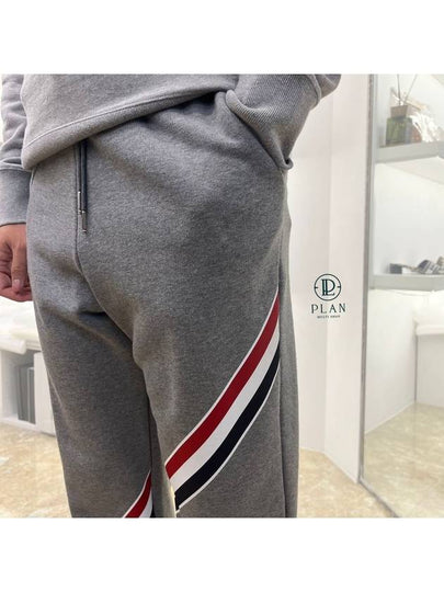 Men's RWB Three Stripe Sweat Jogger Track Pants Grey - THOM BROWNE - BALAAN 2