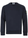 Wappen Patch Crew Neck Sweatshirt Navy - STONE ISLAND - BALAAN 2