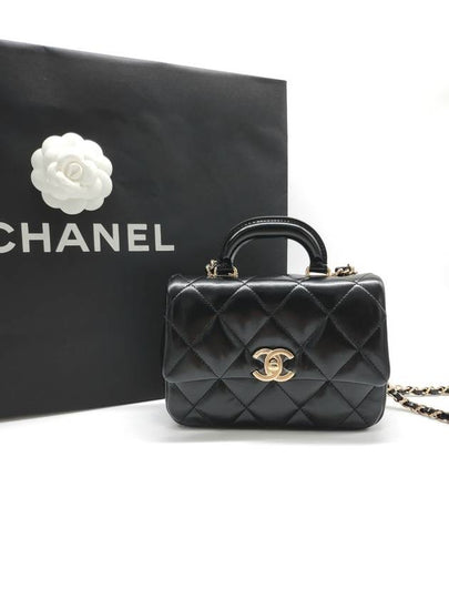 CC Logo Chain Lambskin Cross Bag Black - CHANEL - BALAAN 2