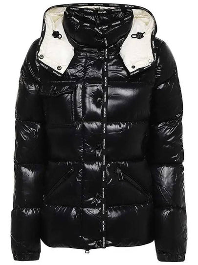 Women's Flumet Down Short Padding Black - MONCLER - BALAAN 2