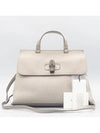 392013 2 WAY bag - GUCCI - BALAAN 1