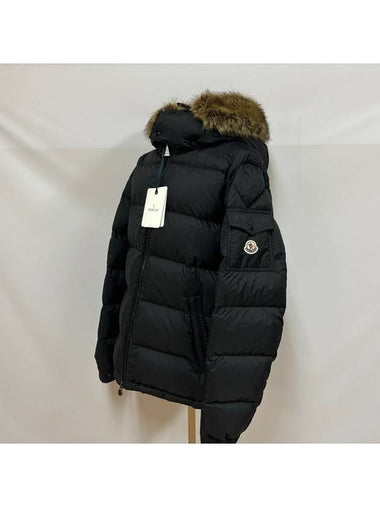 MAYAF short down padded jacket - MONCLER - BALAAN 1