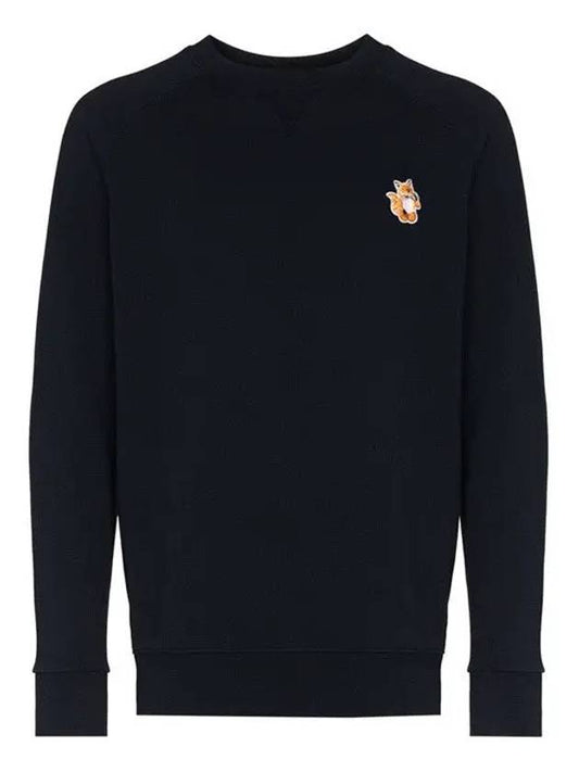 All Right Fox Patch Sweatshirt HM00323KM0001 NA - MAISON KITSUNE - BALAAN 1