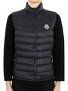 Liane Logo Patch Down Vest Black - MONCLER - BALAAN 3