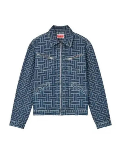 Weave Embroidery Trucker Denim Jacket FE6 5DV310 6J2 DD - KENZO - BALAAN 1