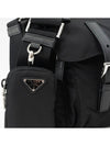 Re-Nylon Shoulder Bag Black - PRADA - BALAAN 6