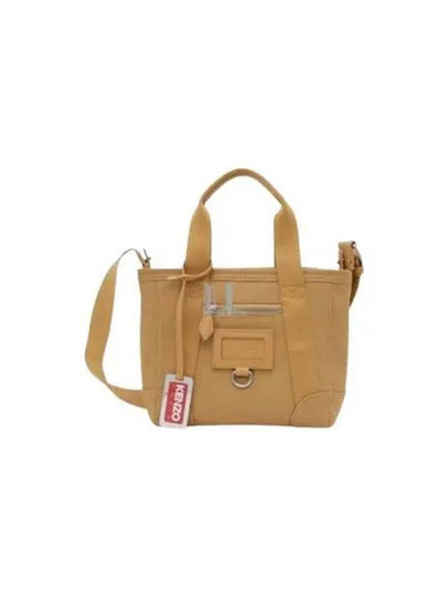 Logo Tag Zipper Mini Tote Bag Camel - KENZO - BALAAN 2