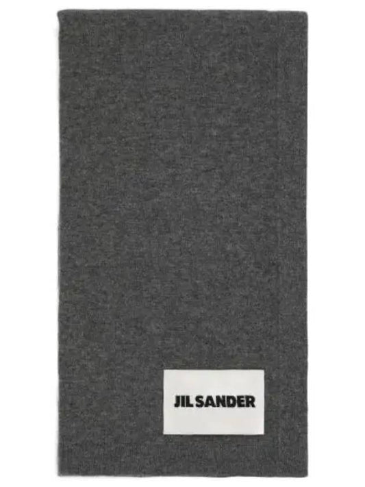 Logo Patch Cashmere Muffler Medium Gray - JIL SANDER - BALAAN 1
