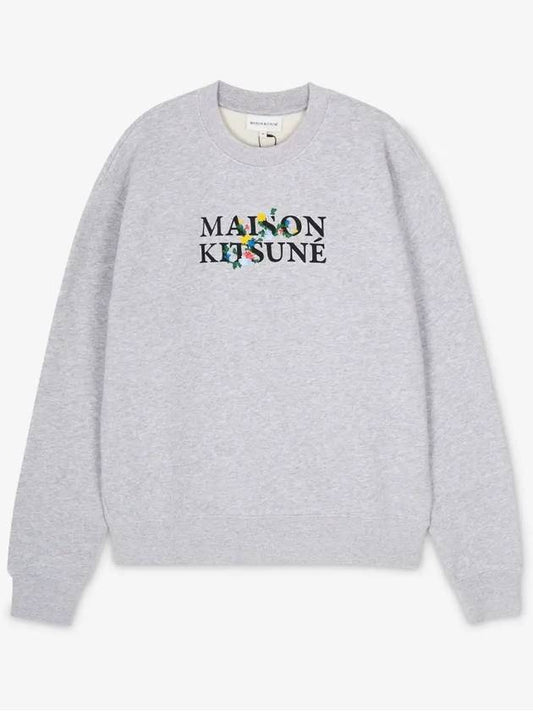 Men's Logo Print Light Gray Melan Sweatshirt LM00308KM0307 LGM - MAISON KITSUNE - BALAAN 2