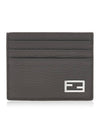 Baguette Leather Card Wallet Grey - FENDI - BALAAN 2