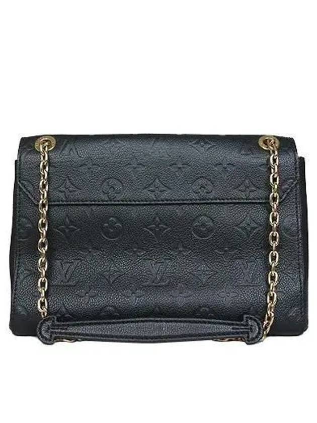 M44151 Empreinte Babin PM Black Shoulder Bag and Cross 2 - LOUIS VUITTON - BALAAN 4