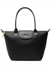 Le Pliage City Large Tote Bag Black - LONGCHAMP - BALAAN 2