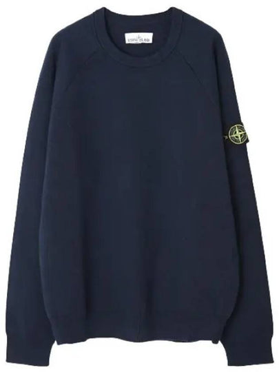 Men's Wappen Patch Crew Neck Knit Top Navy - STONE ISLAND - BALAAN 2