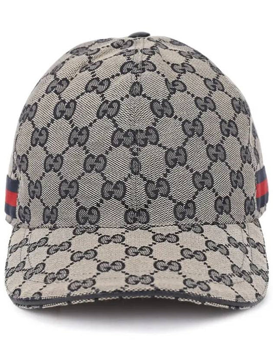 Canvas Web Ball Cap Brown - GUCCI - BALAAN 2