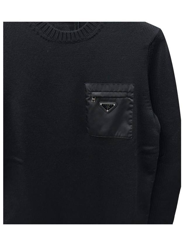 Triangle Logo Pocket Knitted Sweater Black - PRADA - BALAAN 7