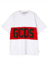 Band Logo Print Short Sleeve T-Shirt White - GCDS - BALAAN 2